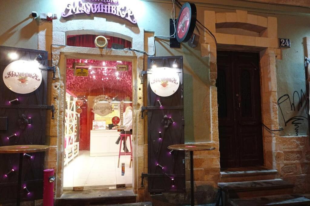 Двокімнатна Квартира В Центрі Львова. 利沃夫 外观 照片