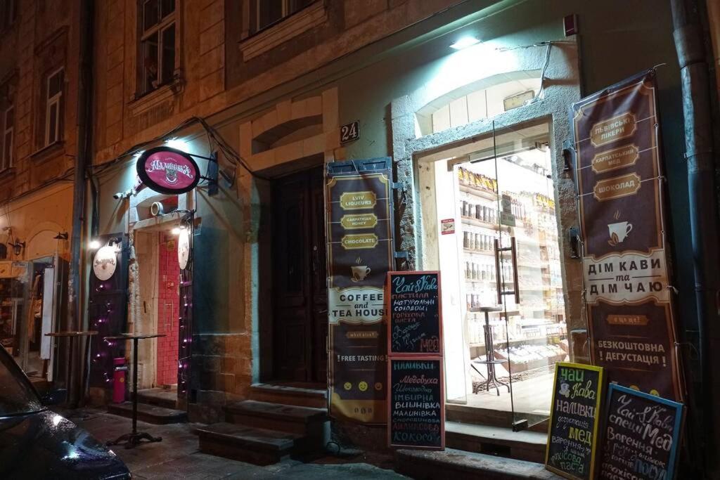 Двокімнатна Квартира В Центрі Львова. 利沃夫 外观 照片